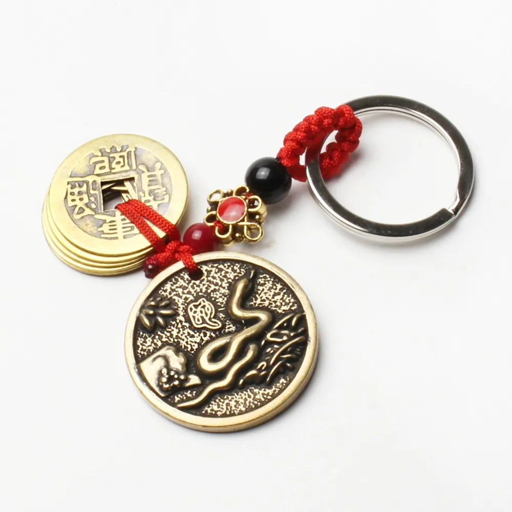 【開運工場】銅鑄生肖三合六合圓滿吊飾鑰匙圈(12生肖任選) 歷史價格詳細信息