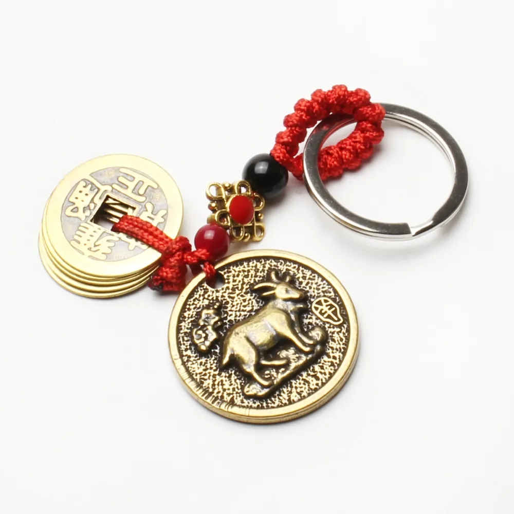 【開運工場】銅鑄生肖三合六合圓滿吊飾鑰匙圈(12生肖任選) 歷史價格詳細信息