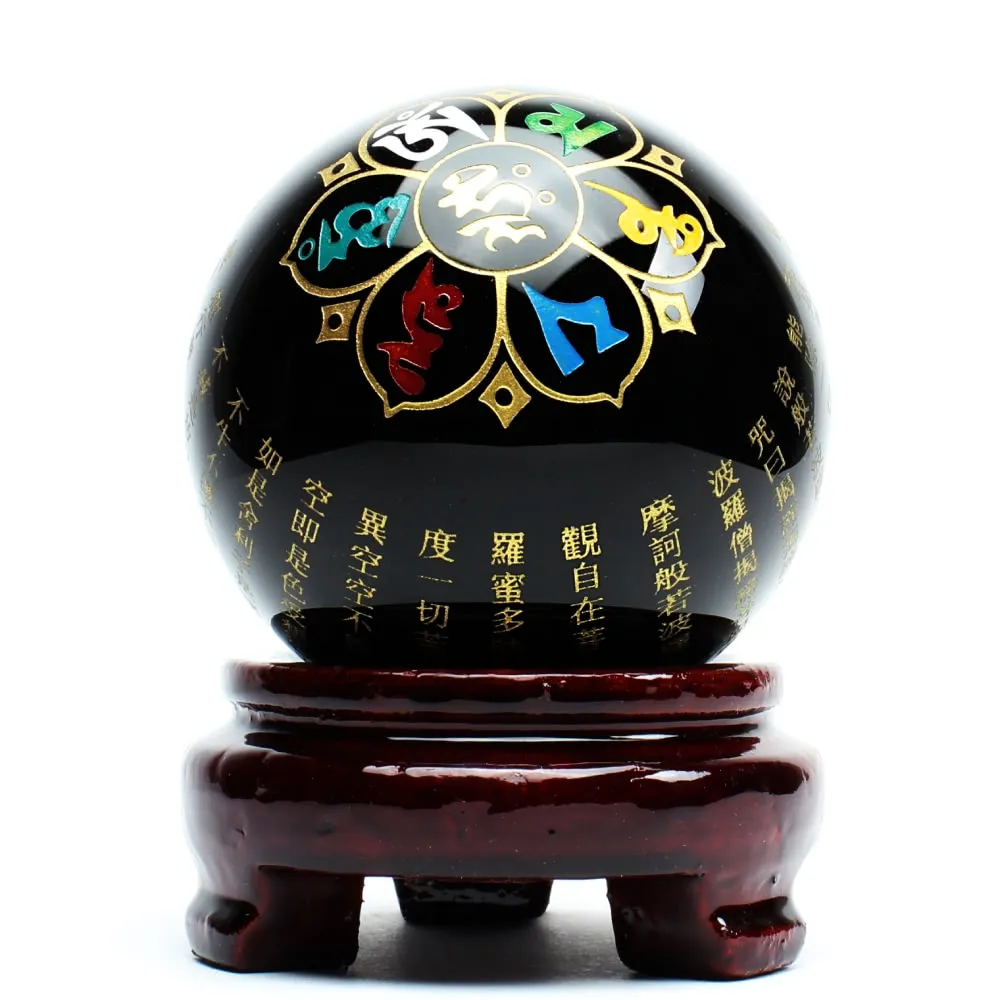 【開運工場】80mm黑曜龍龜雙層原木八卦擺飾組 歷史價格詳細信息