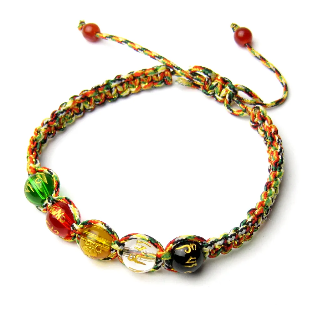【開運工場】五行招財琉璃珠編織手環(手圍可任意調整) 歷史價格詳細信息