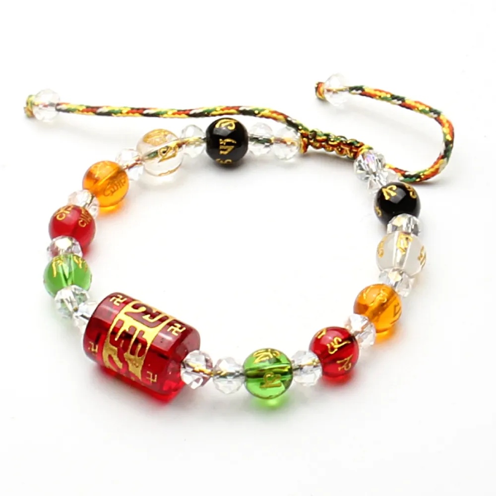 【開運工場】五行招財琉璃珠編織手環(手圍可任意調整) 歷史價格詳細信息