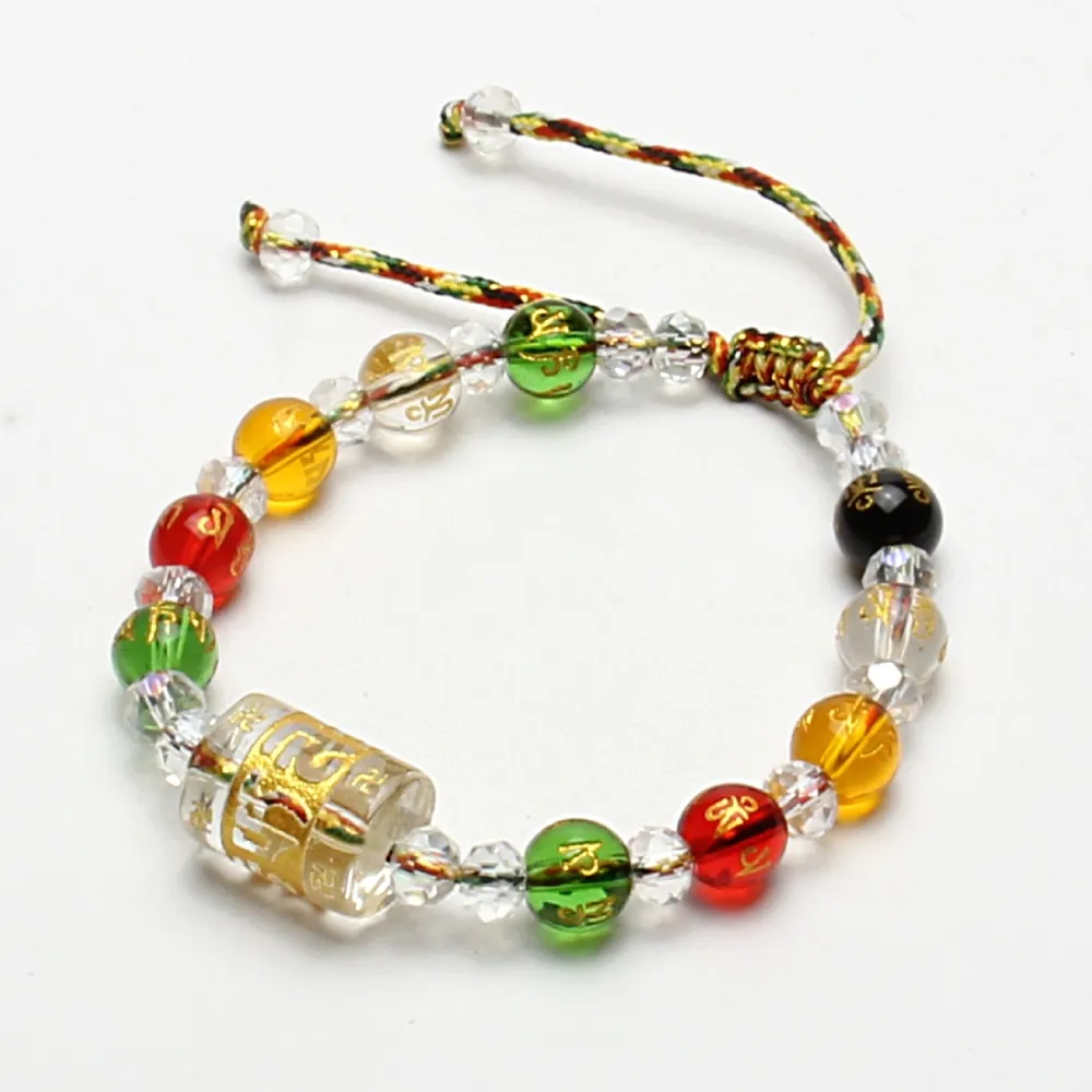 【開運工場】五行招財琉璃珠編織手環(手圍可任意調整) 歷史價格詳細信息