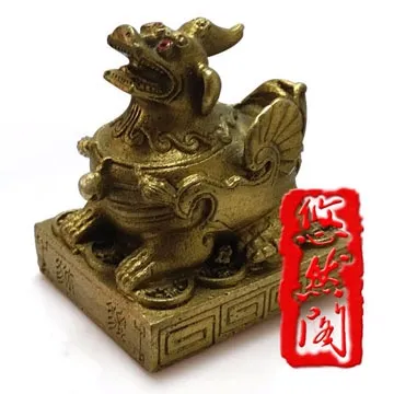 【悠然閣】11cm 亮澤金銅葫蘆(可開蓋) (化病災 鎮宅 避邪 除厄 化煞) 歷史價格詳細信息