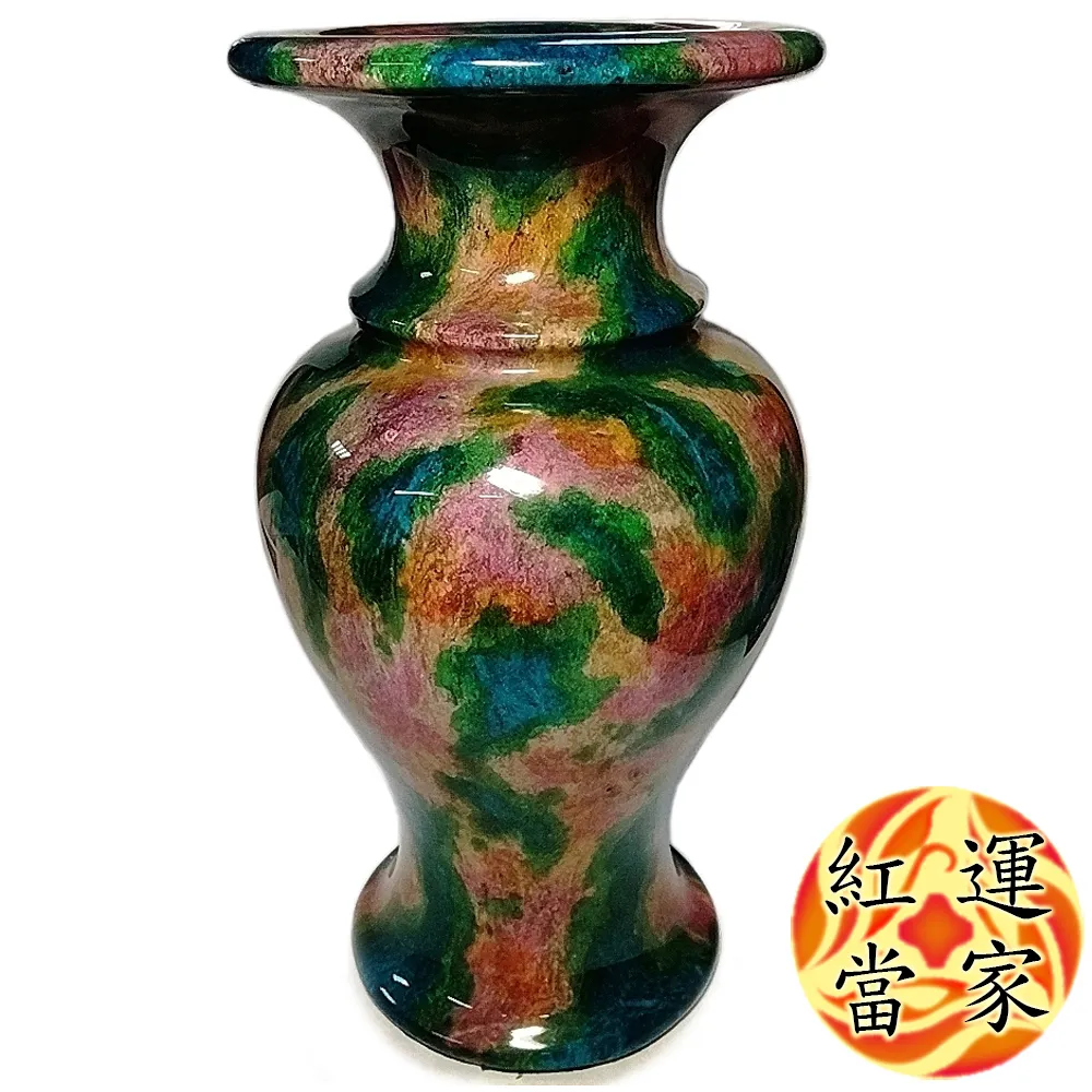 【紅運當家】七彩玉 平安富貴 聚寶盆 寶瓶花瓶 風水大擺件(高 33公分) 歷史價格詳細信息