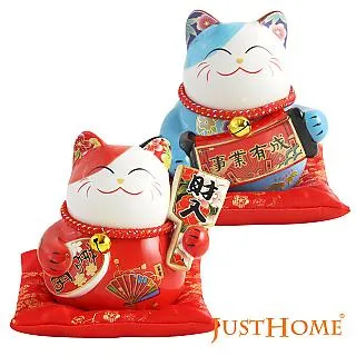 4吋陶瓷刀 (JT-01) 歷史價格詳細信息