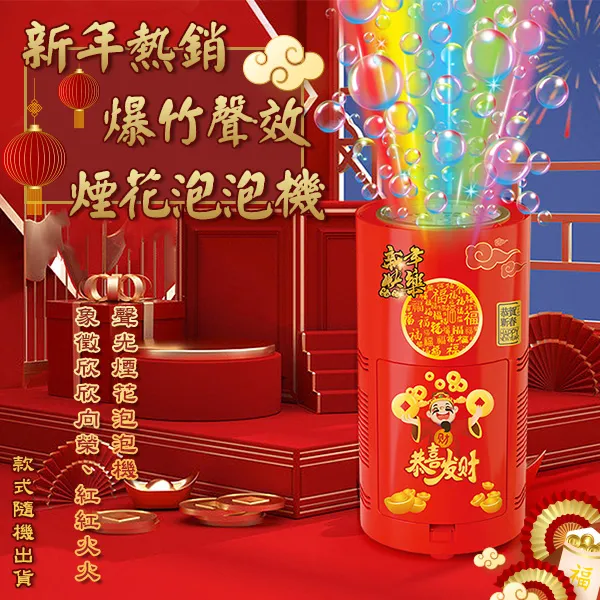 新款熱銷 水溶無膠小號古風金魚刺繡民族風布貼款衣服包包裝飾DIY補丁貼花~特價~特賣 歷史價格詳細信息