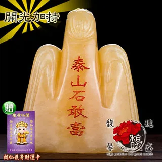 【馥瑰馨盛】黃金或白銀十字金剛杵項鍊贈楞嚴咒-木火土金水國外尼泊爾-復古圖騰吊墜吊飾(含開光加持) 歷史價格詳細信息