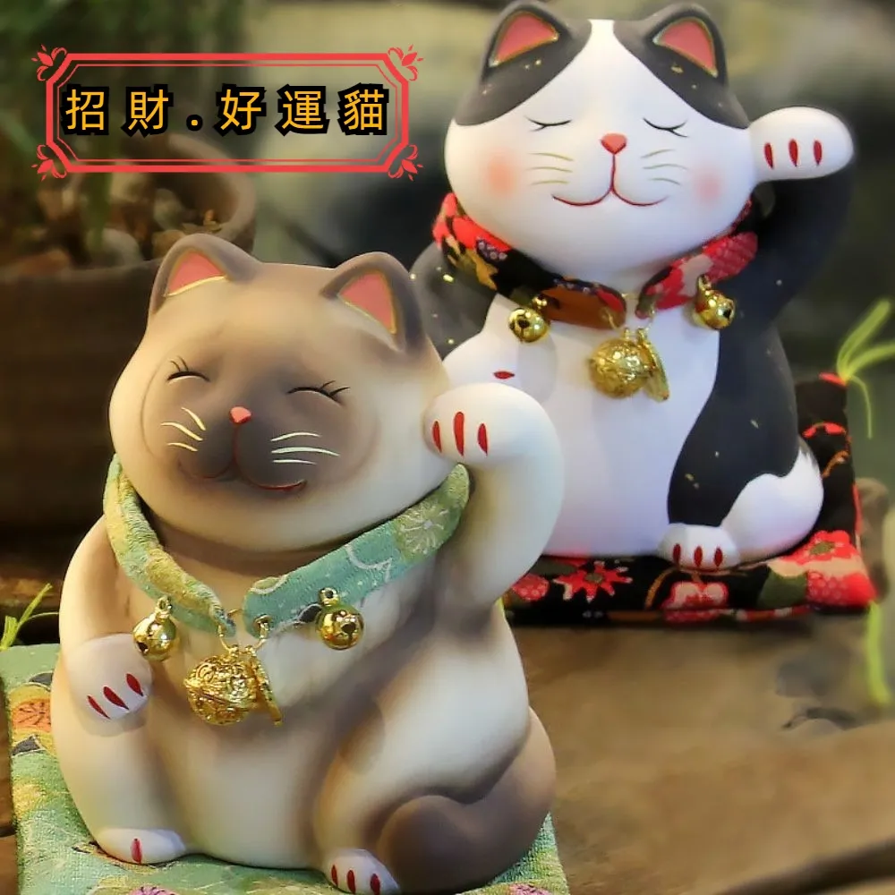 【A&R】招財貓黏貼式暖暖包 10入 台灣製造 歷史價格詳細信息