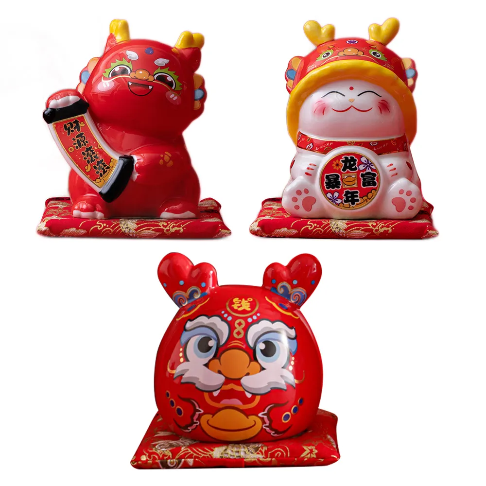 【錢錢抱歉】現貨 F:NEX MAPPA 地獄樂 畫眉丸 1/7 歷史價格詳細信息