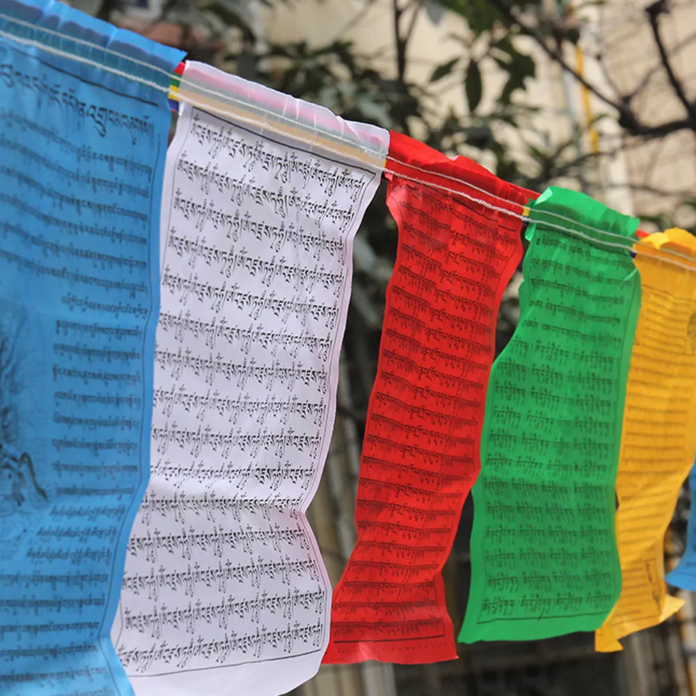 彩印祈福中國結吊飾 歷史價格詳細信息