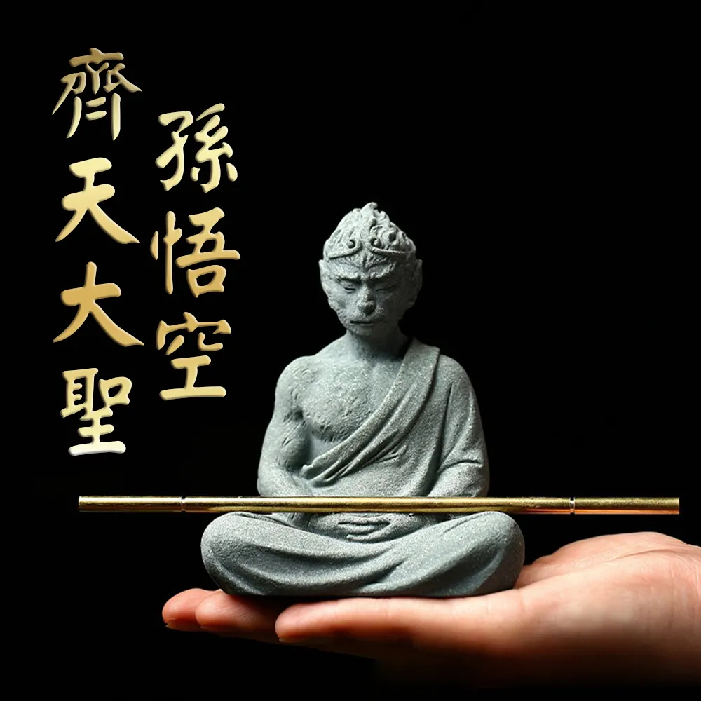 【麟鳳呈祥】開運招財十二生肖招財龍擺飾(贈手稿底座) 歷史價格詳細信息