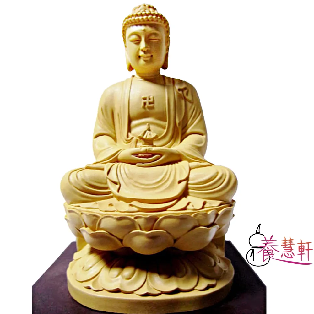 【養慧軒】金剛砂陶土精雕佛像  玄天上帝(附木座) 歷史價格詳細信息