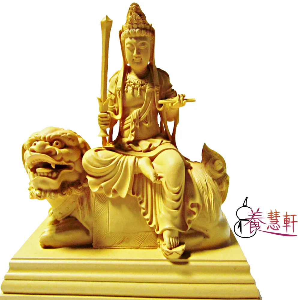 【養慧軒】金剛砂陶土精雕佛像  玄天上帝(附木座) 歷史價格詳細信息