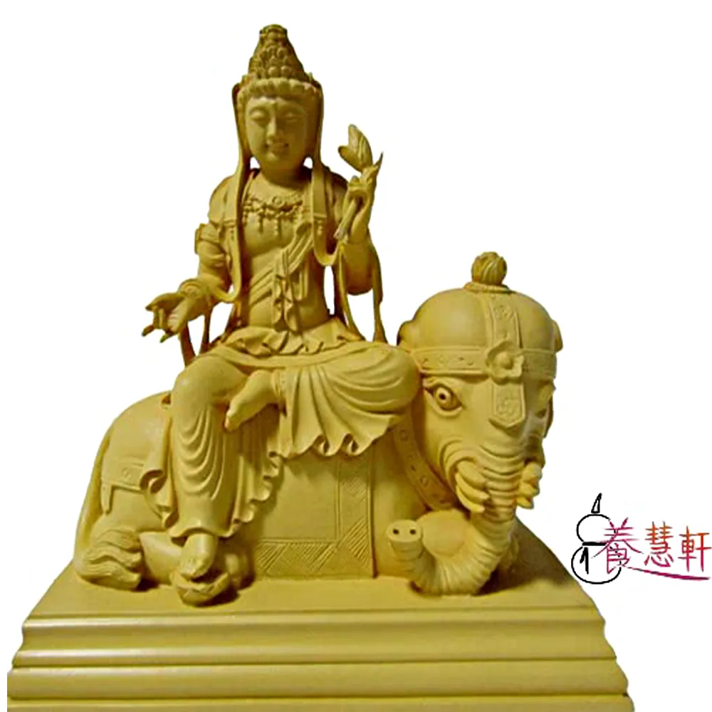 【養慧軒】金剛砂陶土精雕佛像  玄天上帝(附木座) 歷史價格詳細信息