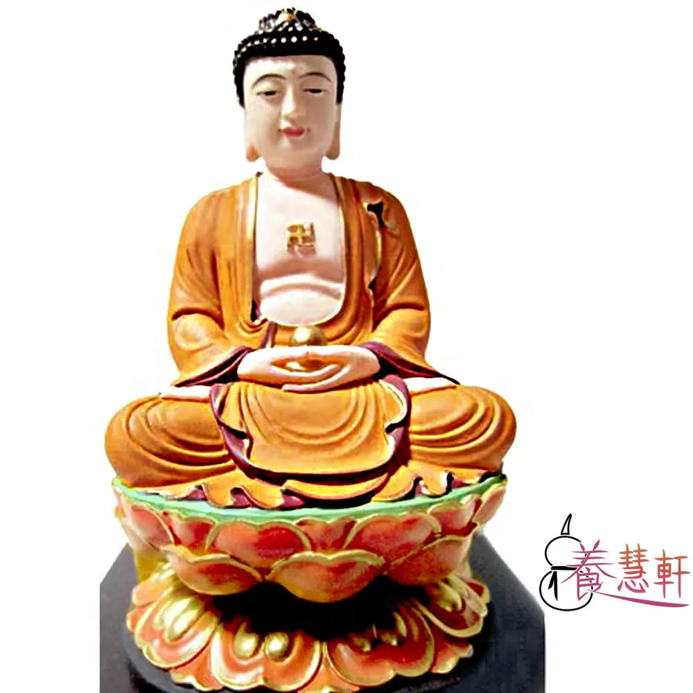 【養慧軒】金剛砂陶土精雕佛像--地藏王菩薩(木色‧含木製底座) 歷史價格詳細信息