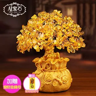 【A1 寶石】黃金款孔龍蛋紫水晶洞-烏拉圭紫水晶洞能量/招財/開運/擋煞/防小人/貴人運旺(1.5kg-ESP-V3) 歷史價格詳細信息