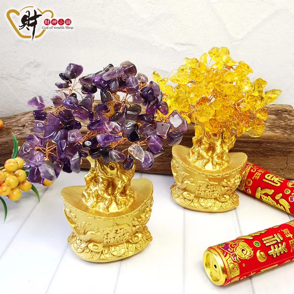 【財神小舖】招財進寶-五帝錢袋聚寶盆/二款任選《含開光》 歷史價格詳細信息