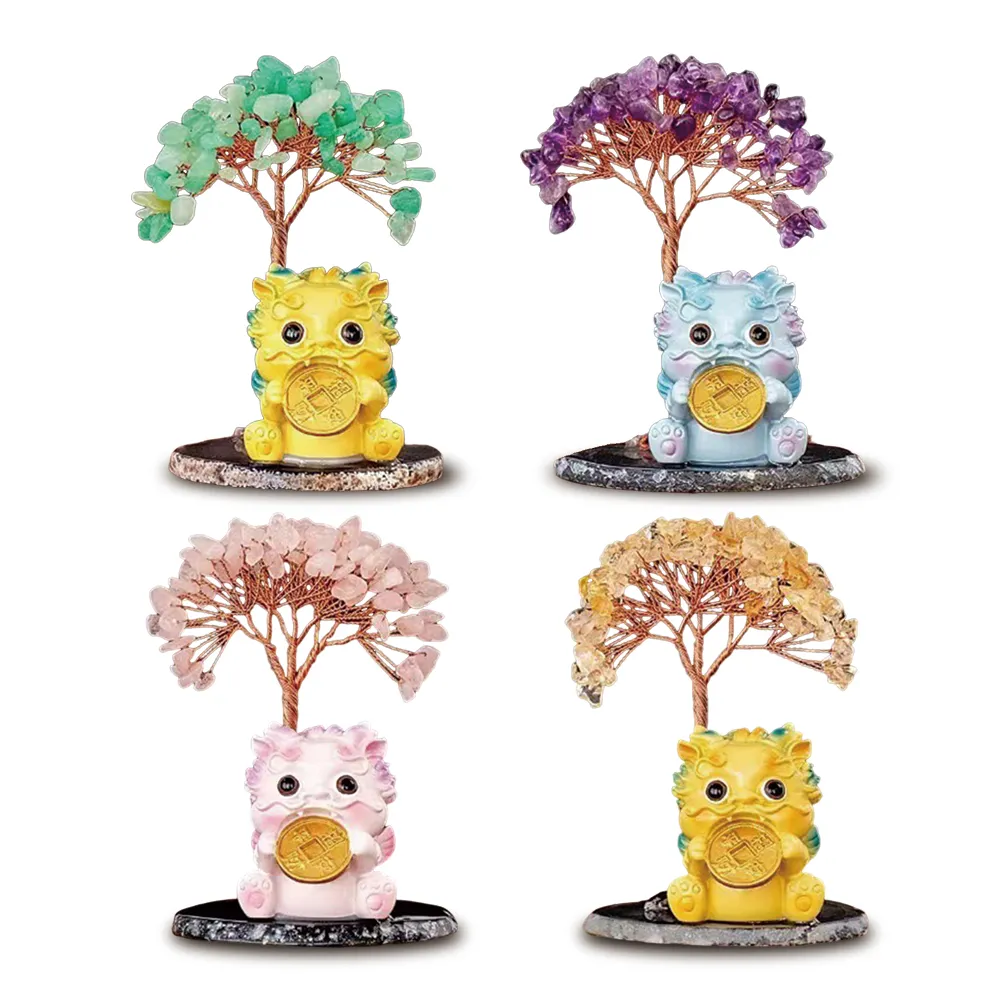 【開運吉祥】龍鳳元寶水晶招財樹【黃水晶招財樹-發財樹】擇日/淨化/開光 歷史價格詳細信息