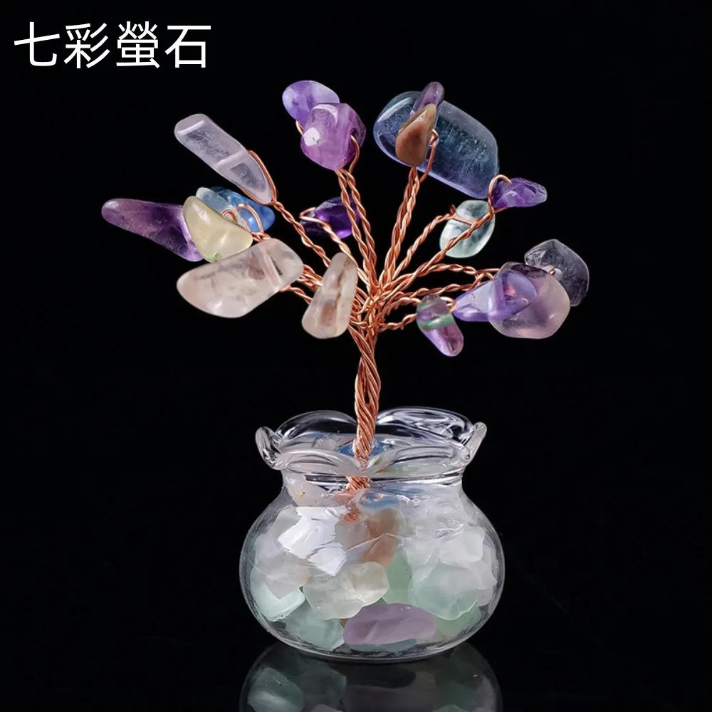 天然彩螢石碎石 珠寶消磁石  魚缸花盆碎石 建築材料一公斤裝 歷史價格詳細信息