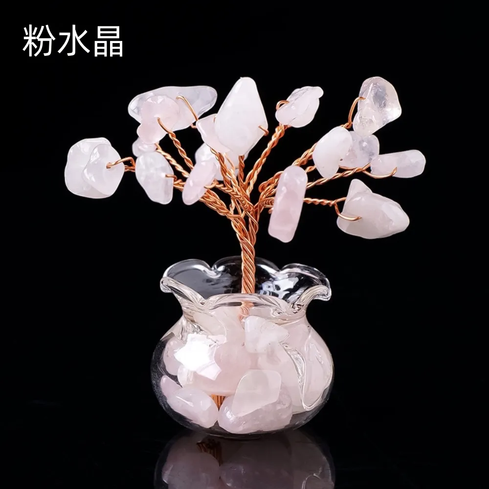 天然水晶碎石（招財貓）滴膠3D立體招財貓小擺件 歷史價格詳細信息