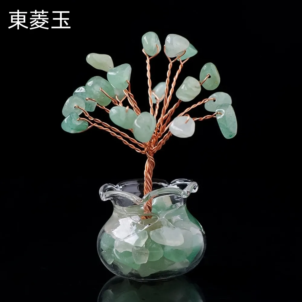 天然水晶碎石（招財貓）滴膠3D立體招財貓小擺件 歷史價格詳細信息