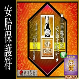 李符桐論著全集(精裝版  全套1-5冊 ) 臺灣學生書局(民81年)初版  近全新 歷史價格詳細信息