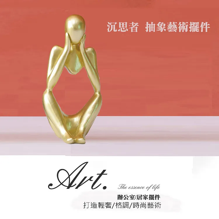 沉落者 托馬斯.伯恩哈德 9787208183605   代尋書 歷史價格詳細信息