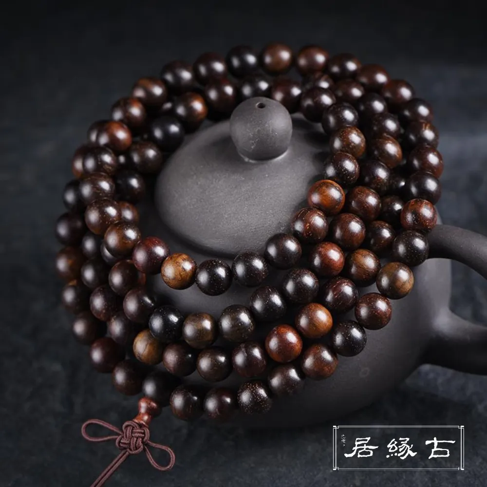 【古緣居】紅酸枝木佛珠手串(12mm) 歷史價格詳細信息