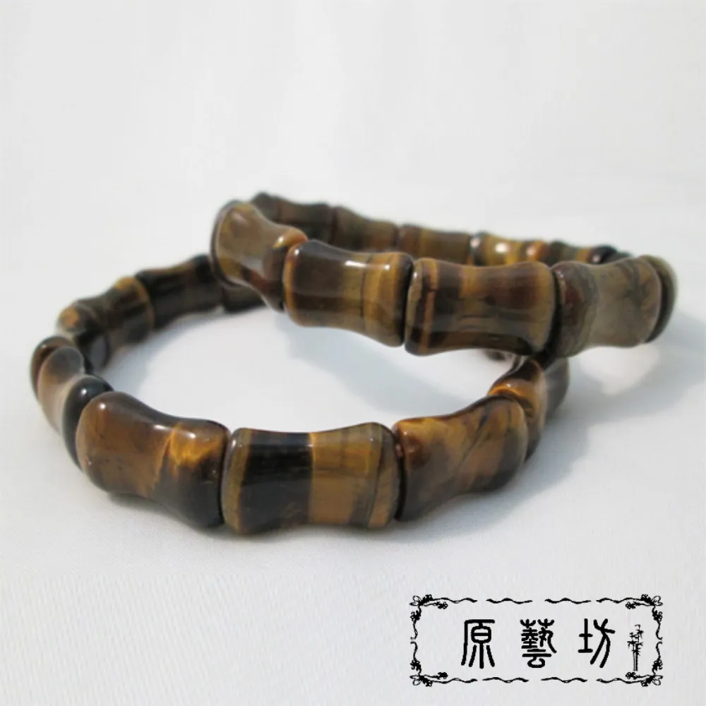 【原藝坊】黃水晶招財開運元寶  一組五個(約5X3X2.5公分) 歷史價格詳細信息