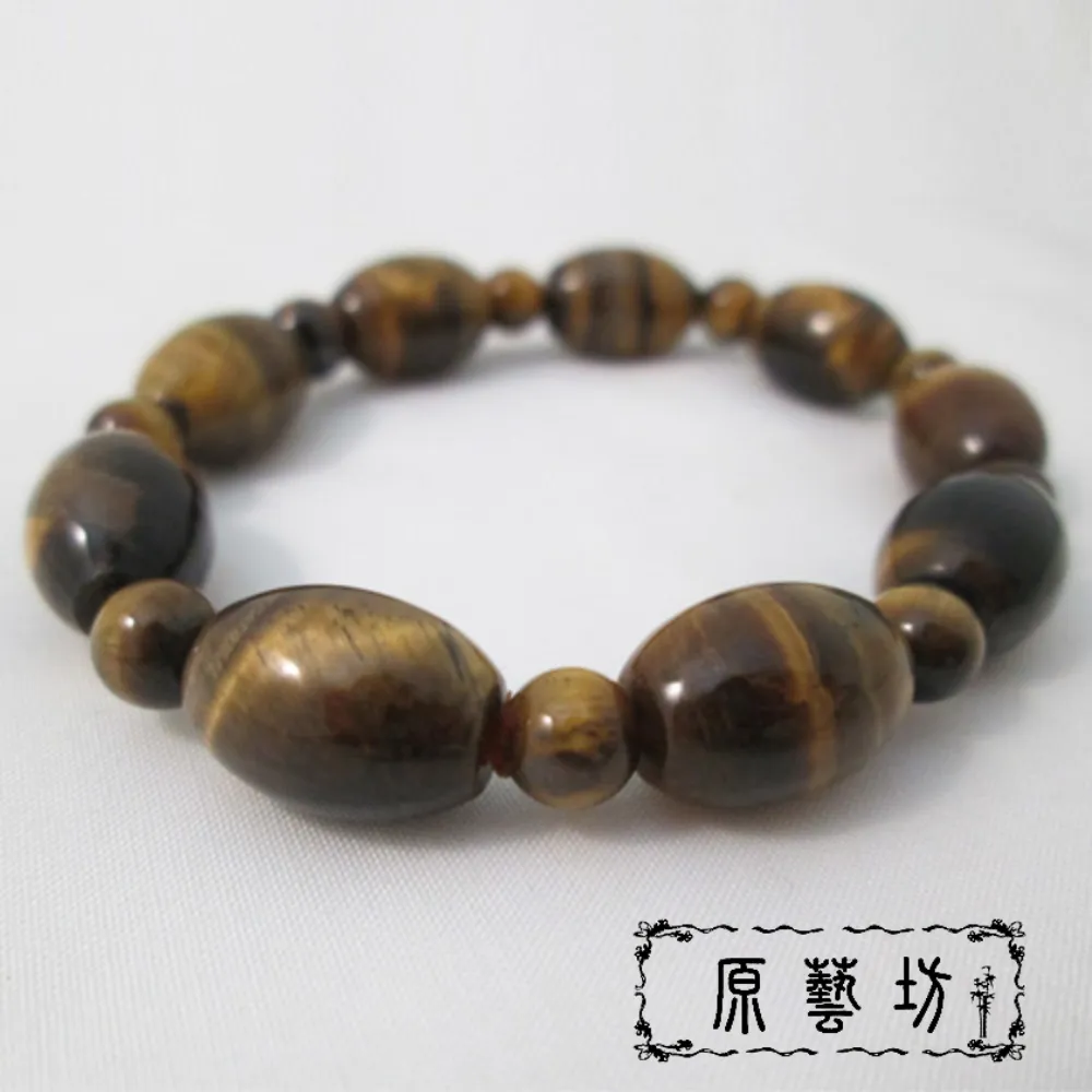 【原藝坊】黃水晶招財開運元寶  一組五個(約5X3X2.5公分) 歷史價格詳細信息