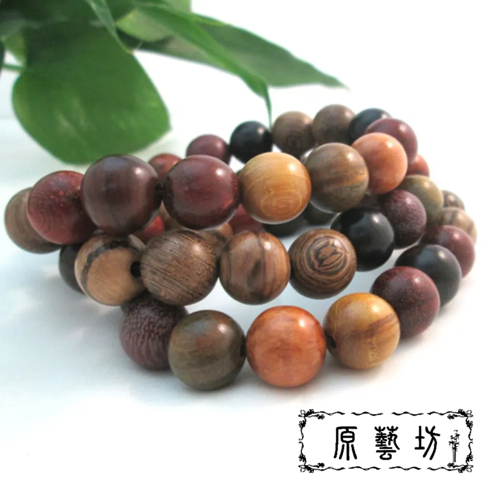 【原藝坊】天然招財開運黃冰晶圓球(直徑43~50mm)+壓克力底座擺件 歷史價格詳細信息