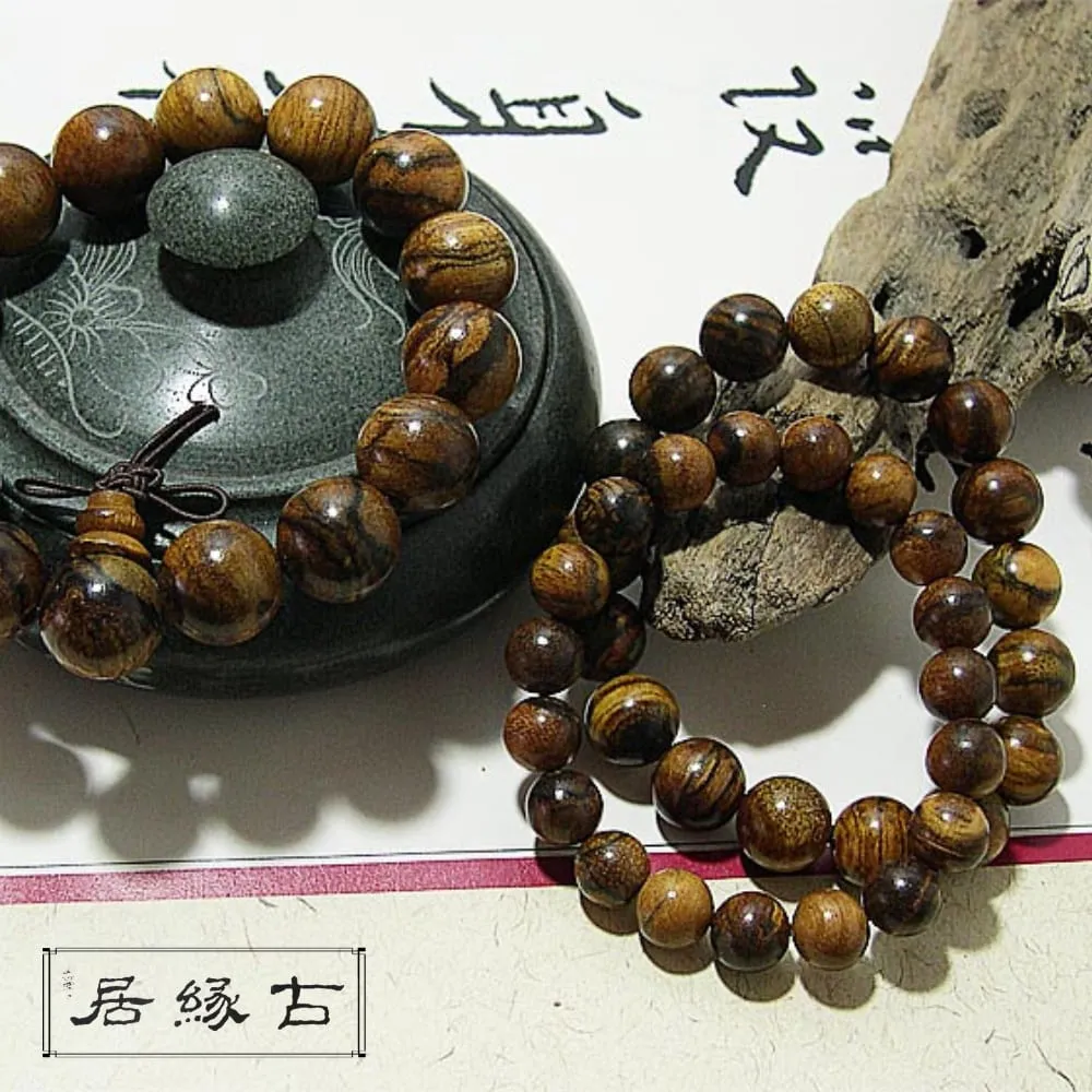 【古緣居】正宗天然紫光檀烏木佛珠手串(12mm17顆) 歷史價格詳細信息