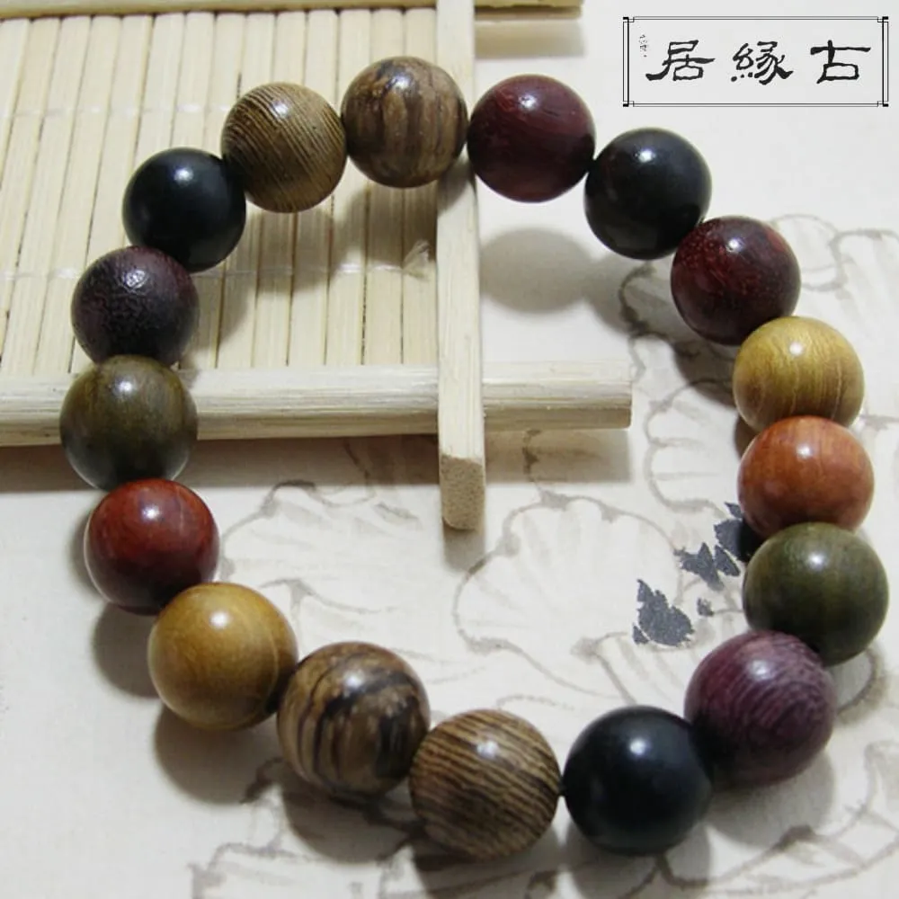 【古緣居】富貴吉祥多寶小手珠(8mm) 歷史價格詳細信息