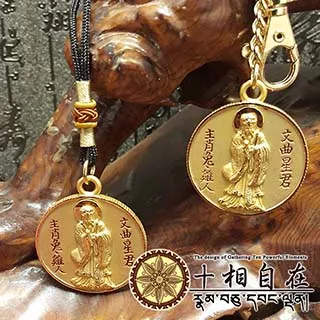 文昌星君 老佛像 老神像 歷史價格詳細信息