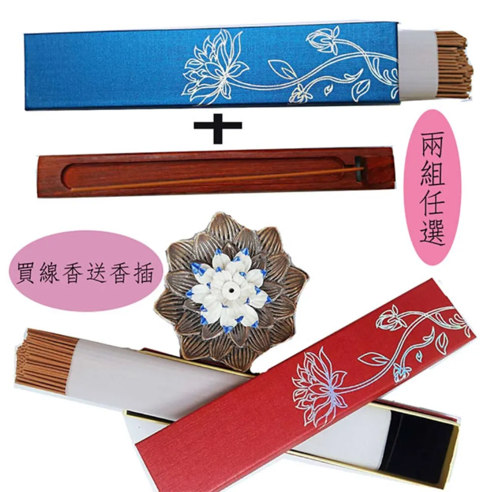 【原藝坊】沉思者 抽象藝術居家擺件 (專注) 歷史價格詳細信息