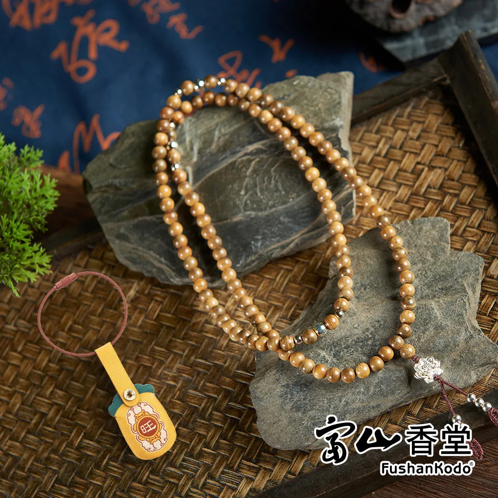 【天香堂】養生牛蒡茶 歷史價格詳細信息