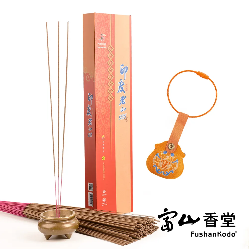 【富山香堂】通天開運拜拜香 福壽迦楠通天敬佛祖 琦楠拜拜香尺三組 歷史價格詳細信息