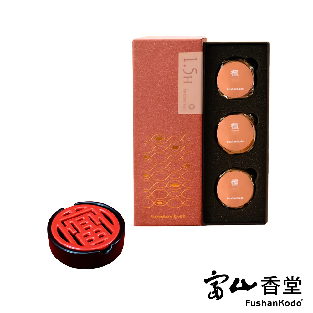 【富山香堂】通天開運拜拜香 福壽迦楠通天敬佛祖 琦楠拜拜香尺三組 歷史價格詳細信息