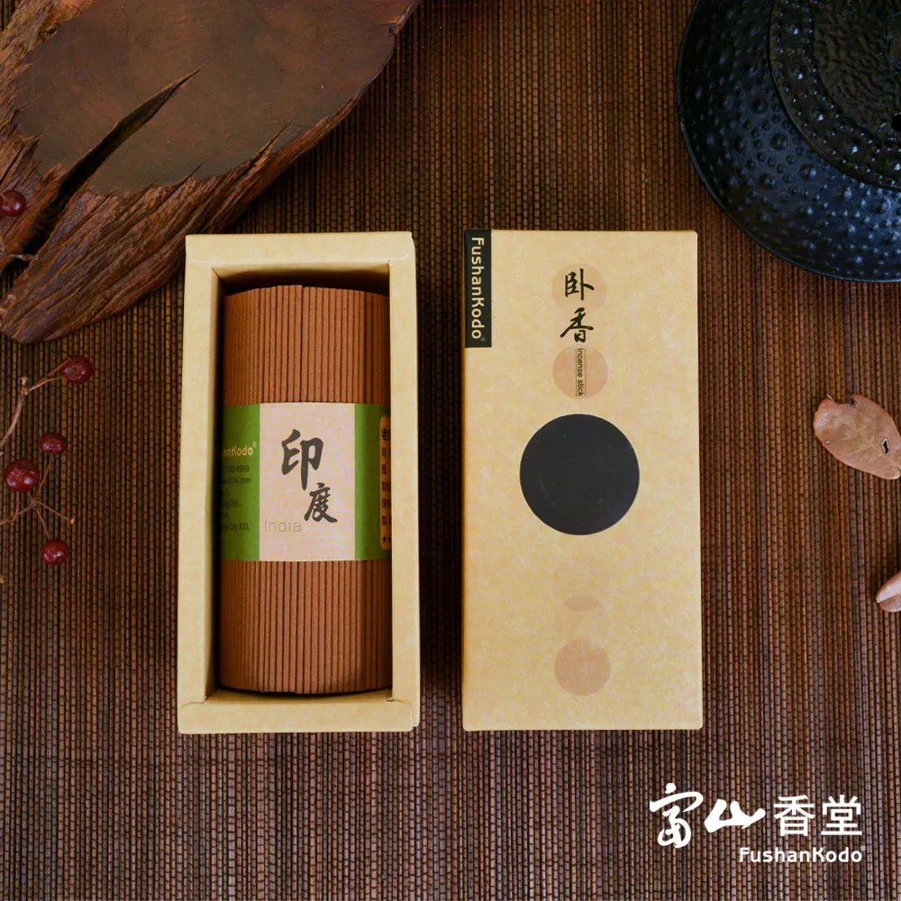 【富山香堂】八吉祥骨瓷香皿-寶傘 歷史價格詳細信息