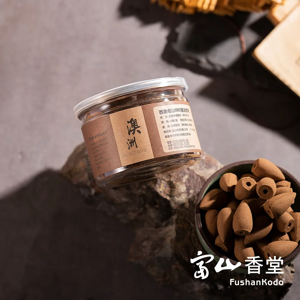 【富山香堂】2入組_印度老山檀08倒流香40顆 歷史價格詳細信息