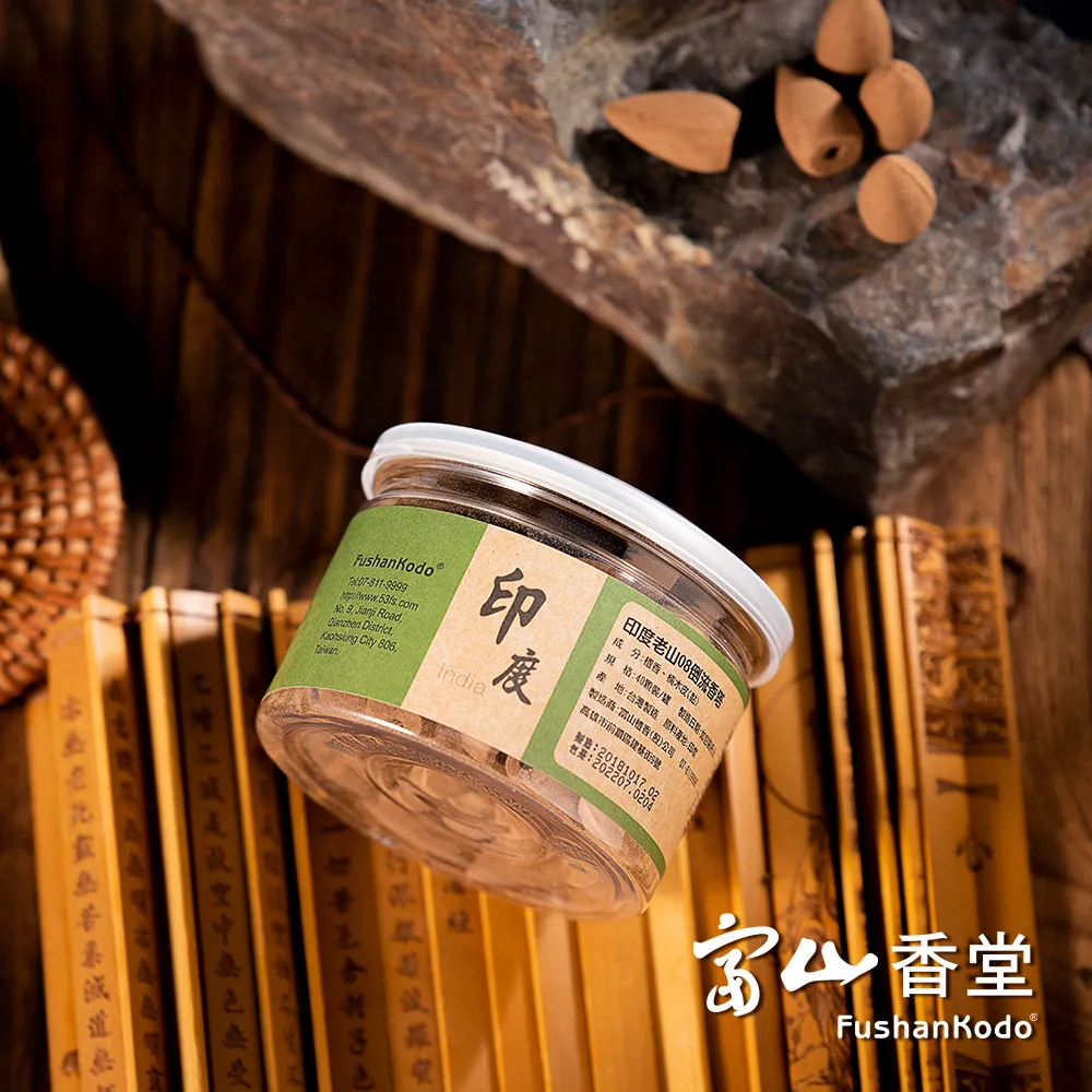 【富山檀香】 印度老山1200 1.5H微盤40片精裝盒(買一送一) 歷史價格詳細信息