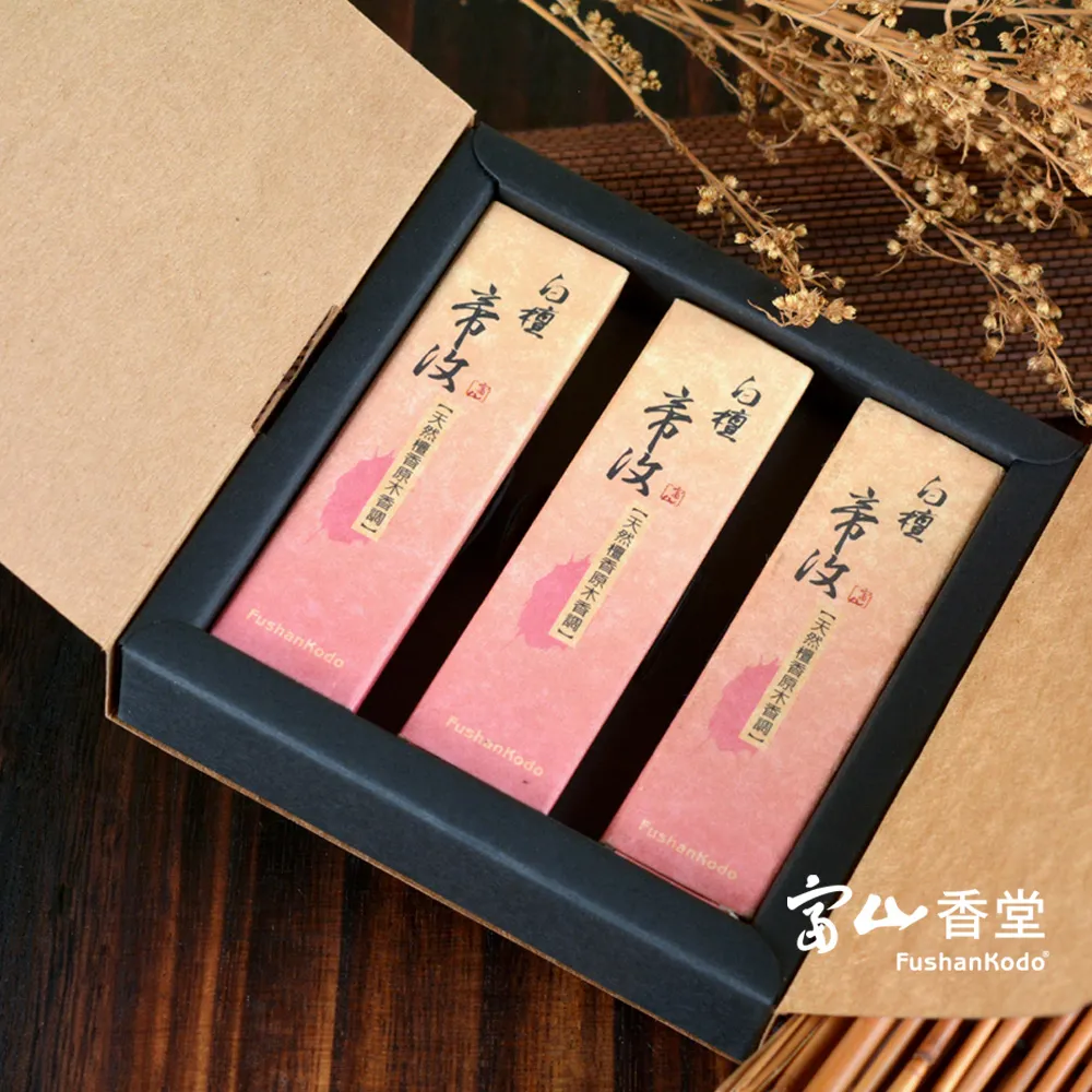 【富山香堂】黃金琦楠沉柴精品罐 6g 歷史價格詳細信息