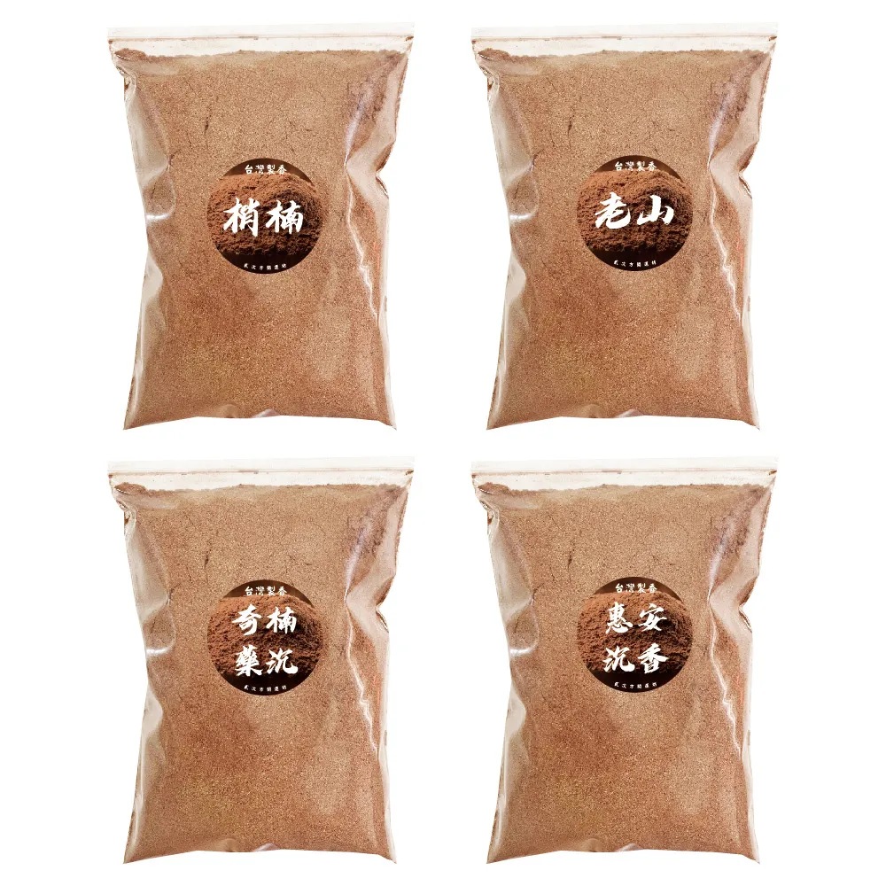 貢末【和義沉香】《編號K135》正老山粉 手工檀粉 品香檀粉 油質足 好才敢推薦給大家 爆低價 10斤裝 $1700元 歷史價格詳細信息