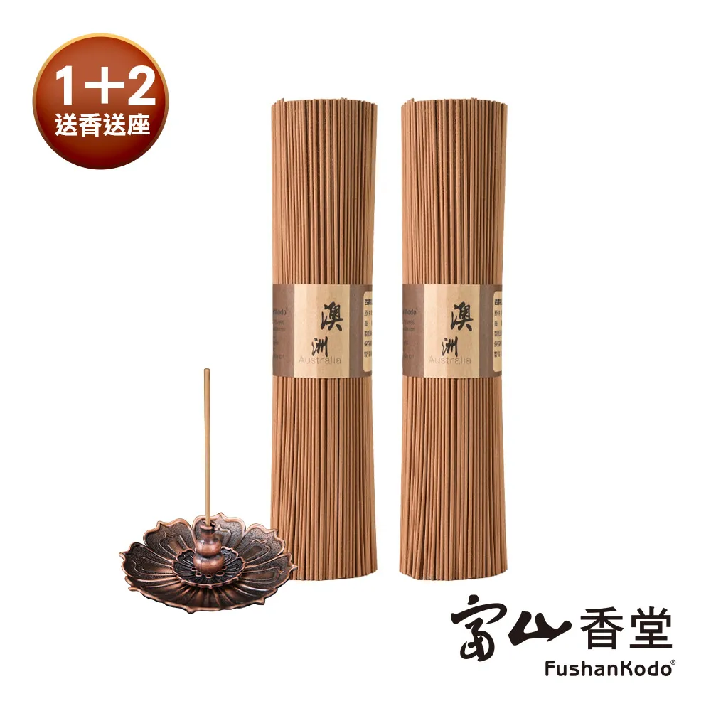 【六十年老店 一甲子的芬芳】順發 高規胡麻油 台灣食安檢驗全數通過 數十萬人的推薦 各大餐廳指名 歷史價格詳細信息