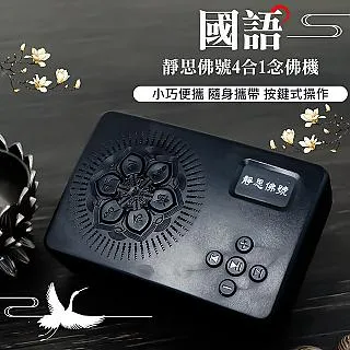 【UP101】靜音磁吸防蚊門簾 歷史價格詳細信息