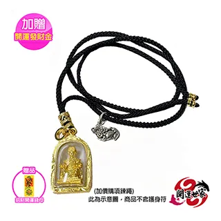 【加贈-開運發財金錢母】金色貔貅蠟繩晶鑽紅線手鍊(A1寶石-含開光) 歷史價格詳細信息