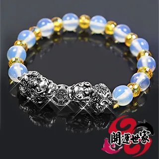 【開運世家】城隍爺 -佛牌護身符項鍊吊飾-去惡除邪-鎮宅化煞-保佑平安(加贈開運招財錢母) 歷史價格詳細信息