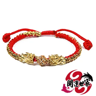 【開運世家】城隍爺 -佛牌護身符項鍊吊飾-去惡除邪-鎮宅化煞-保佑平安(加贈開運招財錢母) 歷史價格詳細信息