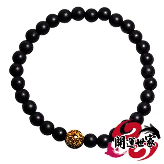 世家 24pin轉向接頭atx機箱電源轉向頭走線神器24pin連接器 歷史價格詳細信息