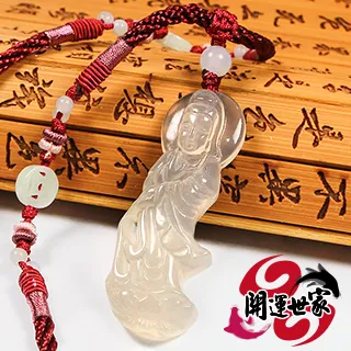 白玉世家蝶戀花羊脂玉白玉吊墜新疆和田玉玉佩玉墜男女款帶證書 歷史價格詳細信息